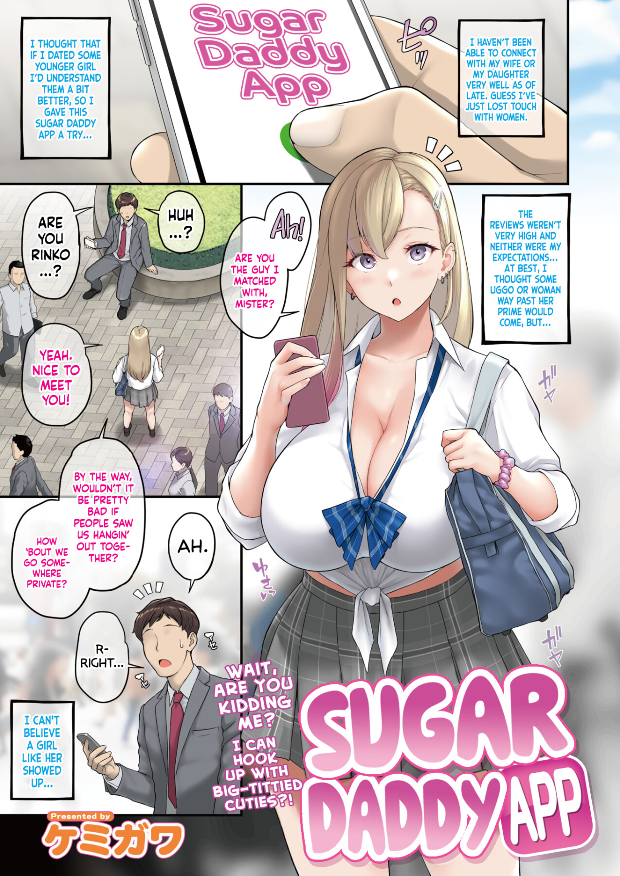 Hentai Manga Comic-Sugar Daddy App-Read-1